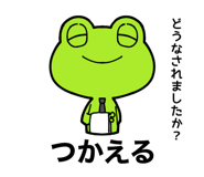 693347378