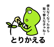 693347381