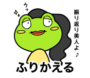 693347387