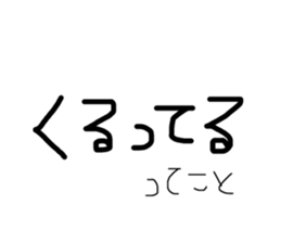 693347678