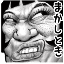 693348163