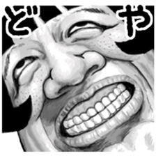 693348164