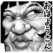 693348165