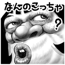 693348185