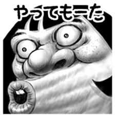 693348186