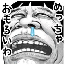 693348187