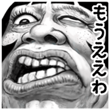 693348189