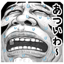 693348190
