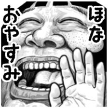 693348199