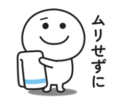 693354094