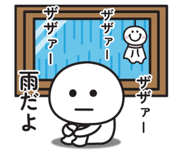 693354108