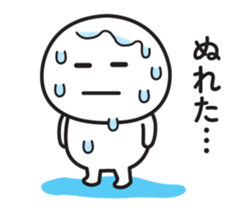 693354112