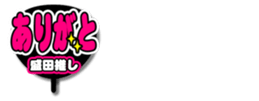 693360534