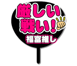 693361481