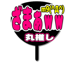 693361899