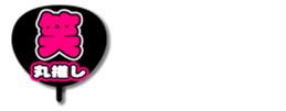 693361912