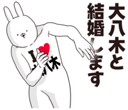 693362425