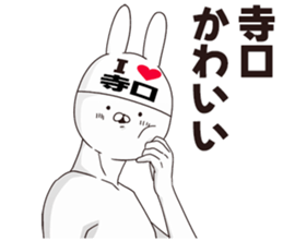 693363812