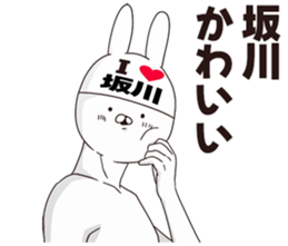 693364332
