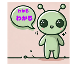 693382310