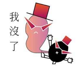 693383905