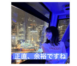 693385730