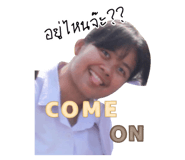 693386715