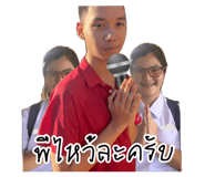 693386721