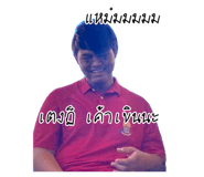 693386723