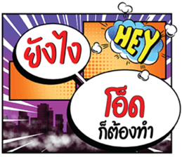 693398992