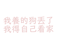 693421129