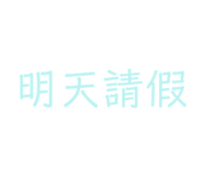 693421132