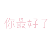 693421135