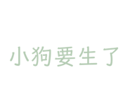 693421141