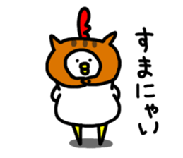 6934331