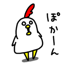 6934345