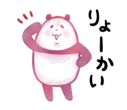 693435865