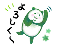693435866