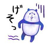693435891