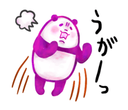 693435894