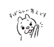 693443708