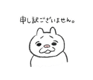 693443712