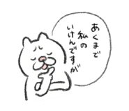 693443714