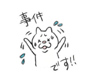 693443715