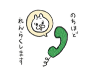 693443720