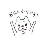 693443734