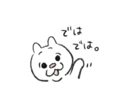 693443737