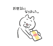 693443739