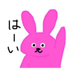 693444385
