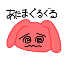 693444389